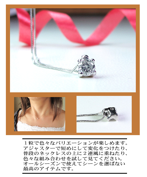 【送料無料】　　天然ダイヤモンド　０．２カラット　K18WGペンダント
